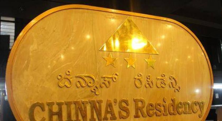 Chinna'S Residency 班加罗尔 外观 照片